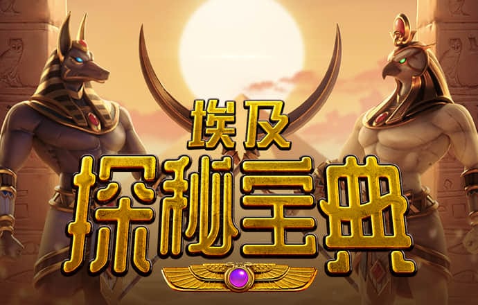 博盈体育app官网入口