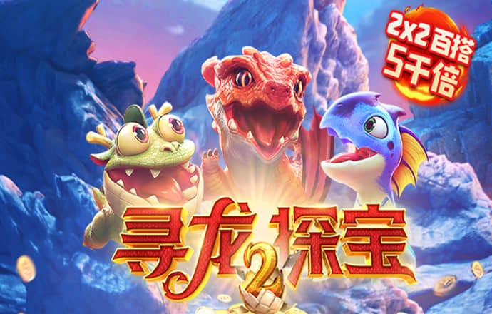 贝博手机网页版登录入口在哪